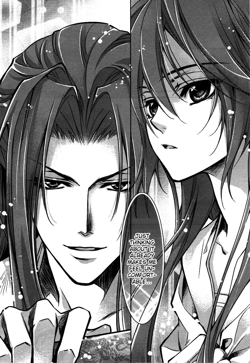 Gu Fang Bu Zi Shang Chapter 3 page 22 - Chapter 3