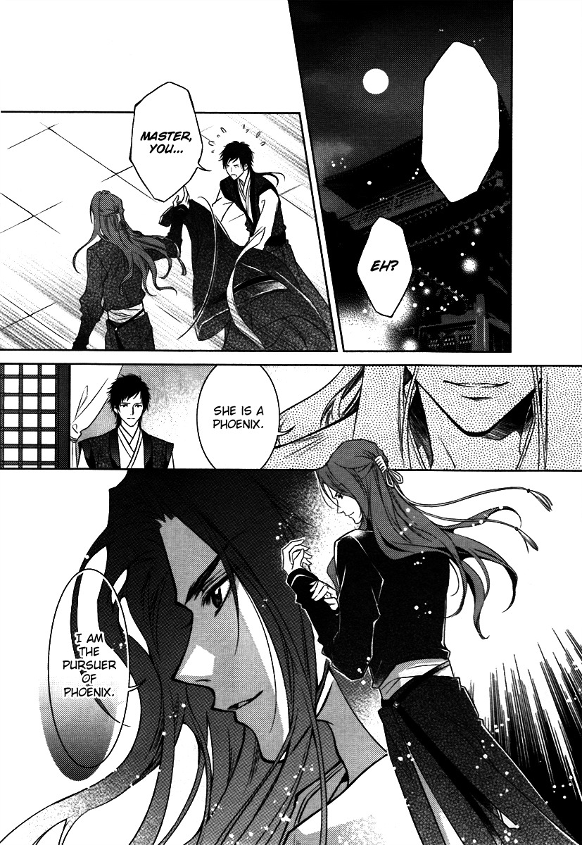 Gu Fang Bu Zi Shang Chapter 3 page 23 - Chapter 3