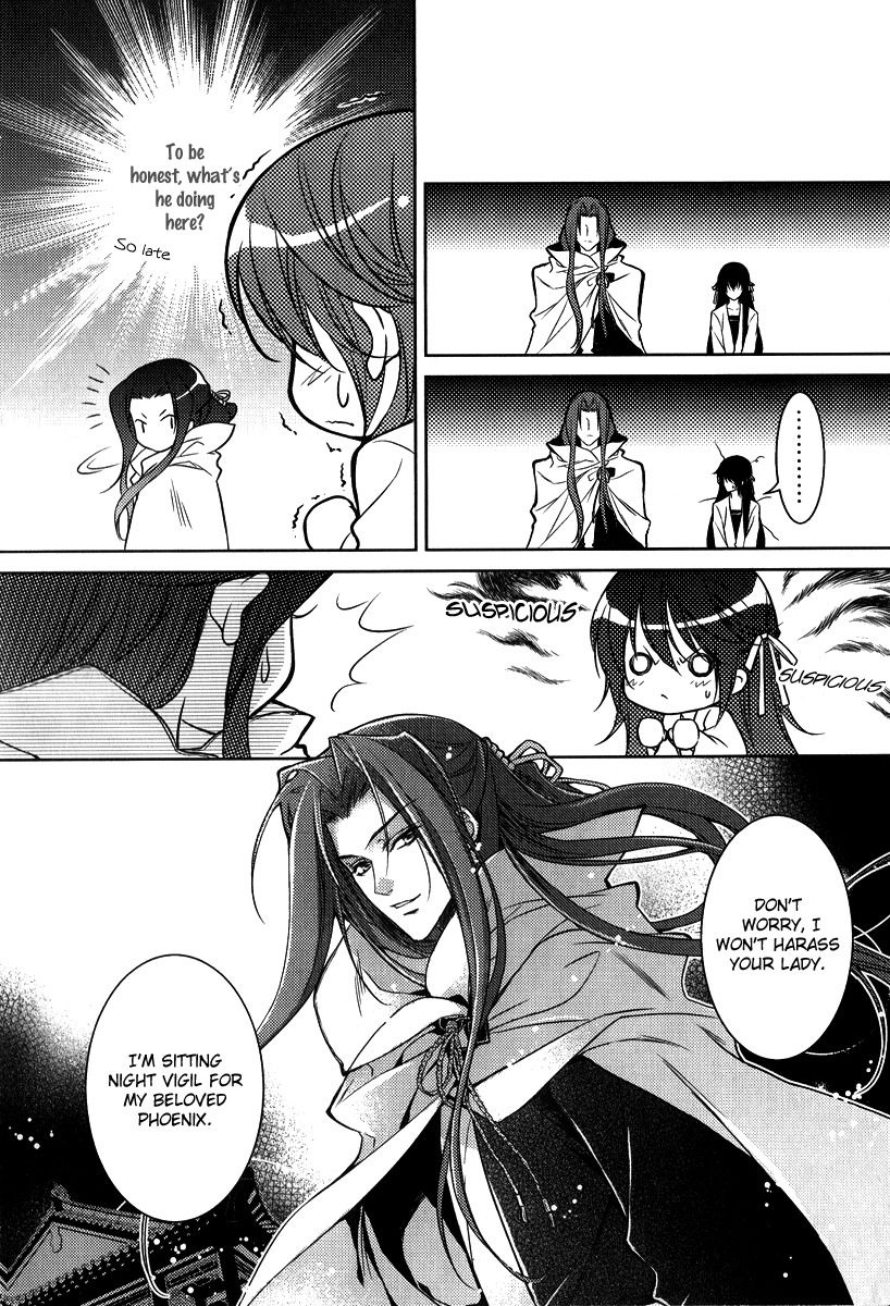 Gu Fang Bu Zi Shang Chapter 4 page 11 - Chapter 4