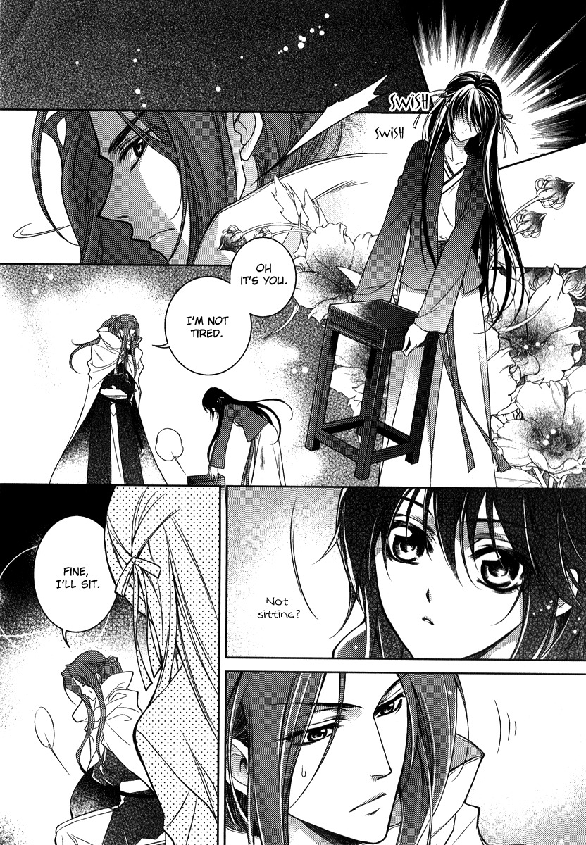Gu Fang Bu Zi Shang Chapter 4 page 18 - Chapter 4