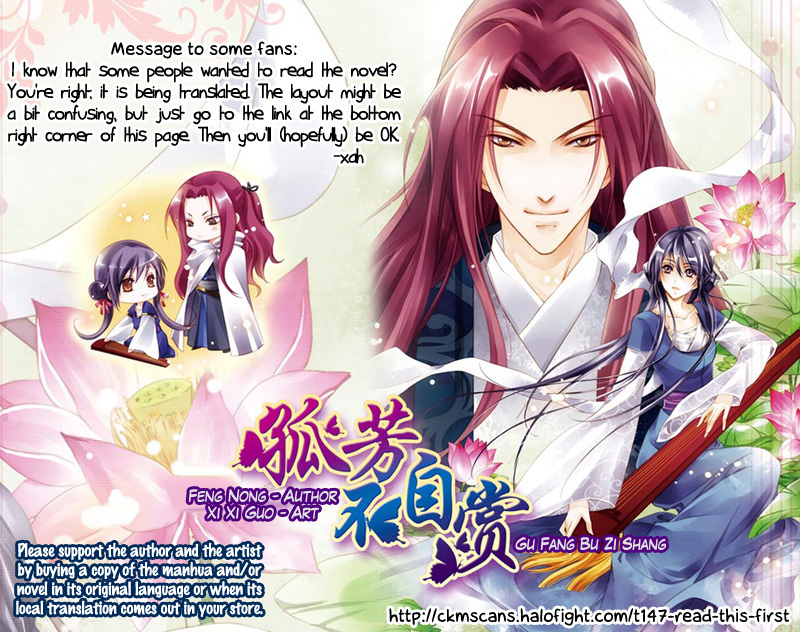 Gu Fang Bu Zi Shang Chapter 5 page 26 - Chapter 5