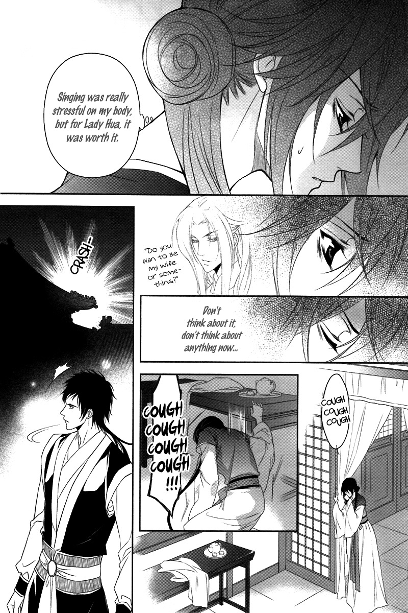 Gu Fang Bu Zi Shang Chapter 6 page 23 - Chapter 6