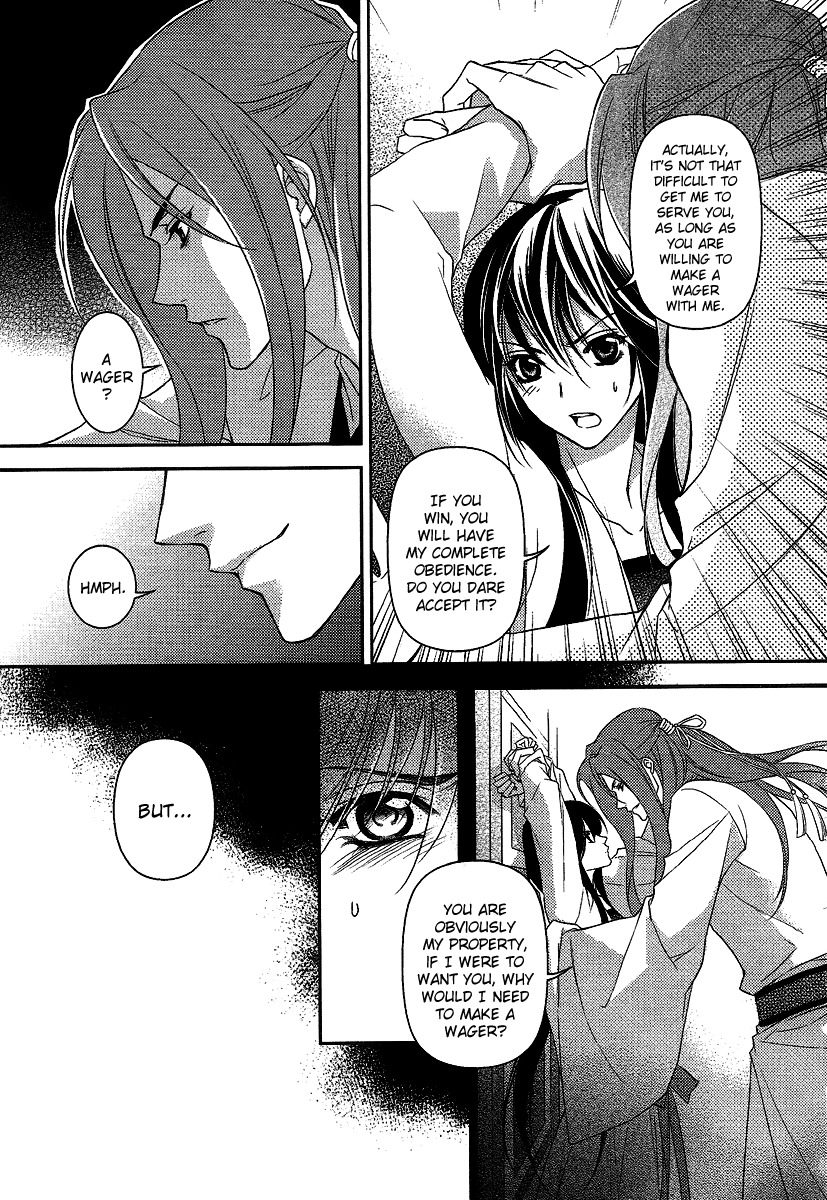 Gu Fang Bu Zi Shang Chapter 7 page 20 - Chapter 7