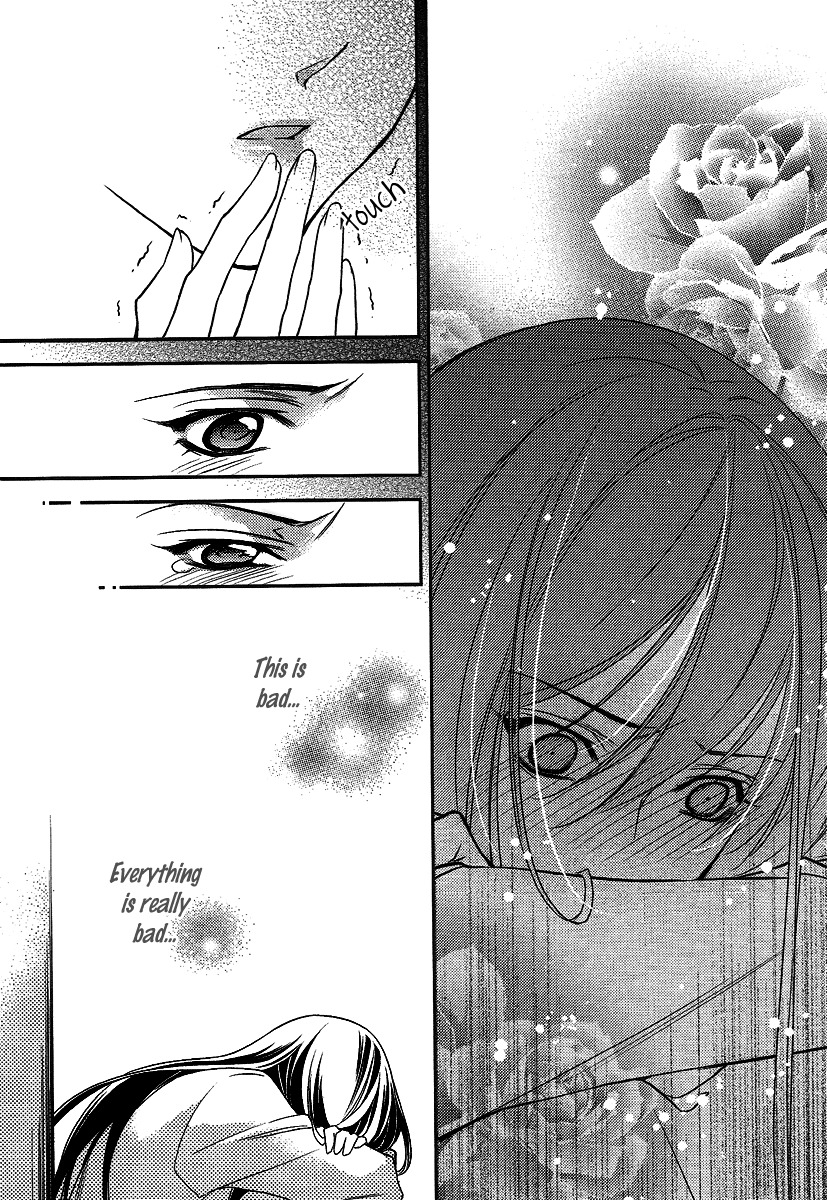 Gu Fang Bu Zi Shang Chapter 7 page 24 - Chapter 7