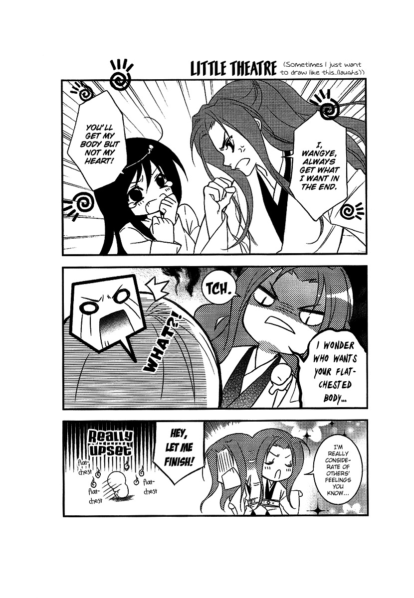 Gu Fang Bu Zi Shang Chapter 7 page 27 - Chapter 7