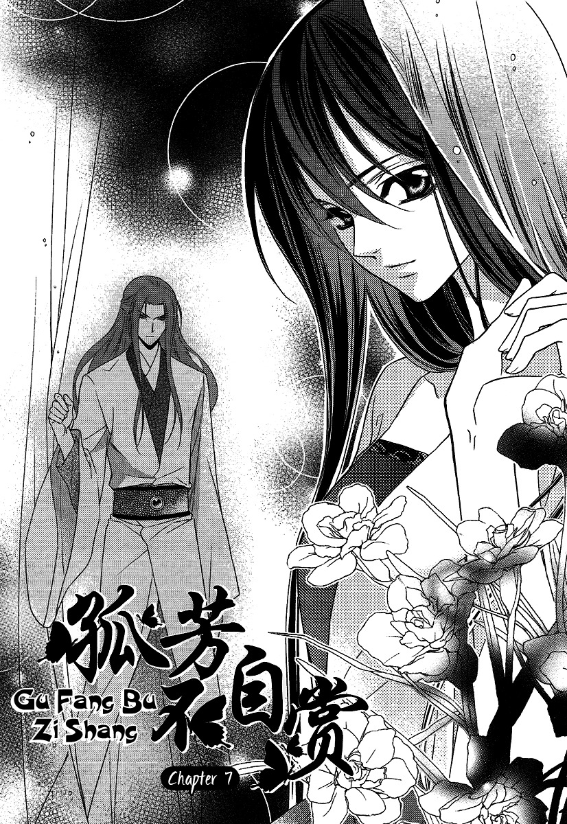 Gu Fang Bu Zi Shang Chapter 7 page 4 - Chapter 7