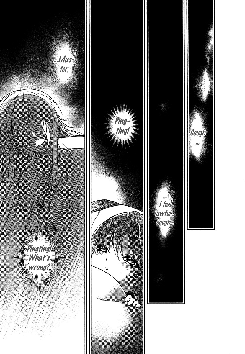 Gu Fang Bu Zi Shang Chapter 7 page 5 - Chapter 7