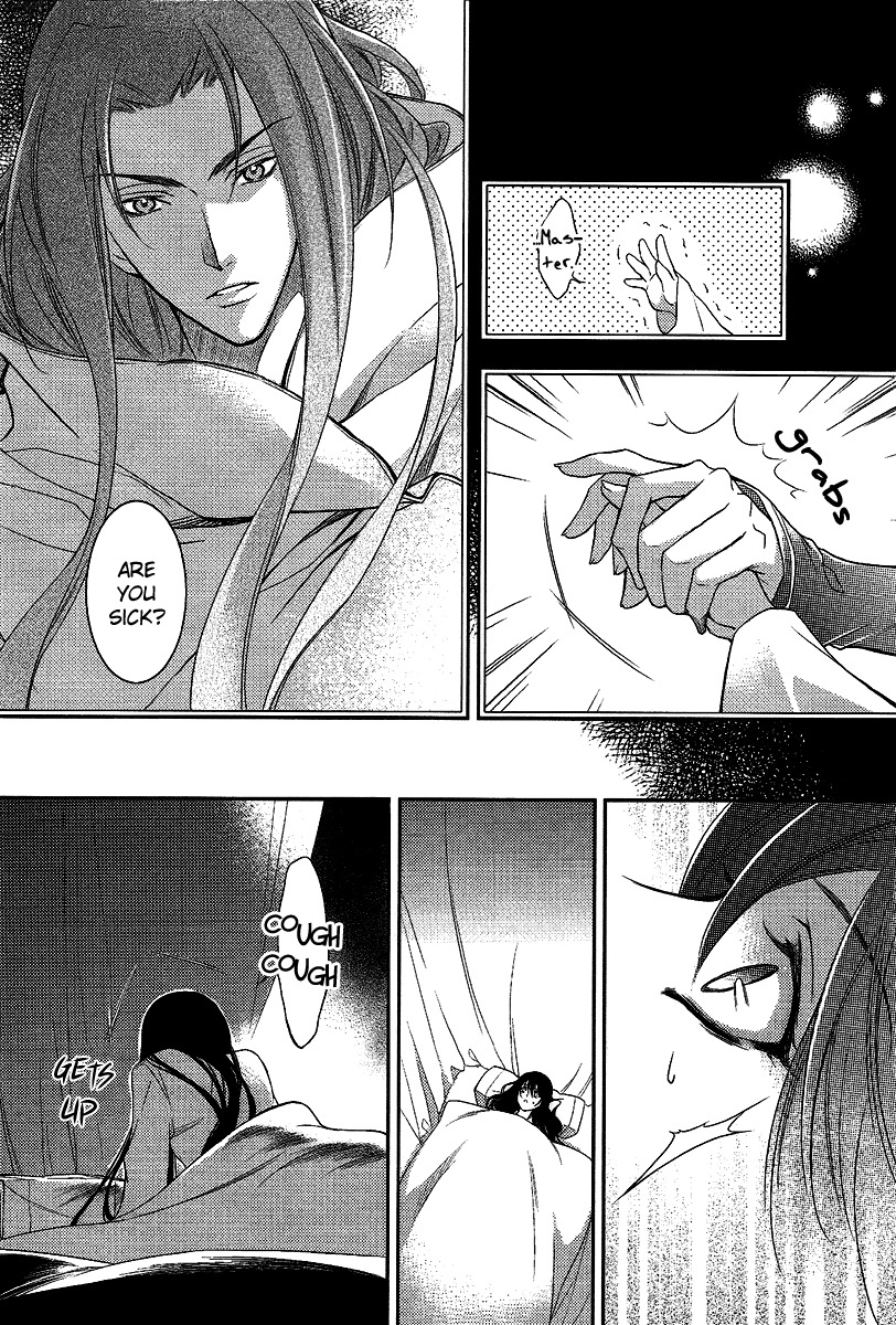 Gu Fang Bu Zi Shang Chapter 7 page 6 - Chapter 7