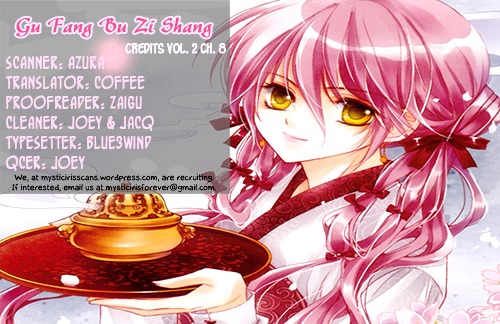 Gu Fang Bu Zi Shang Chapter 8 page 25 - Chapter 8
