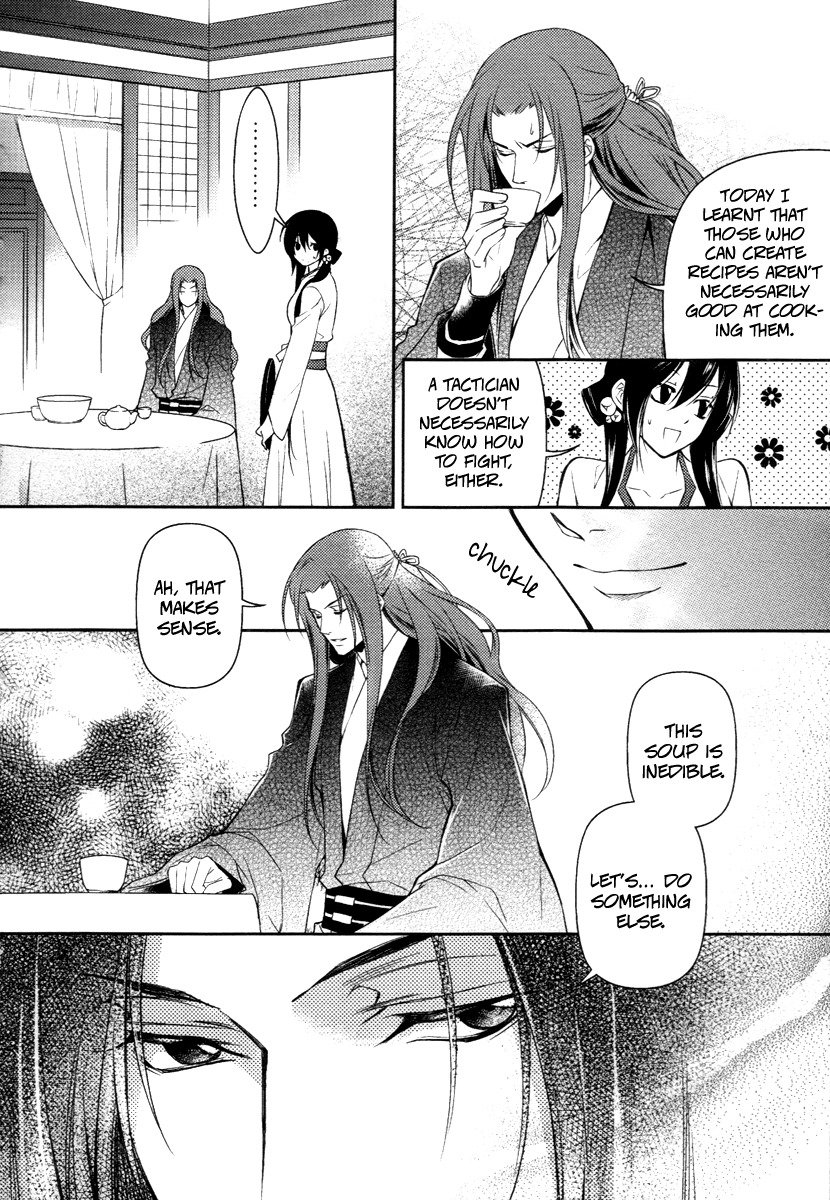 Gu Fang Bu Zi Shang Chapter 8 page 4 - Chapter 8