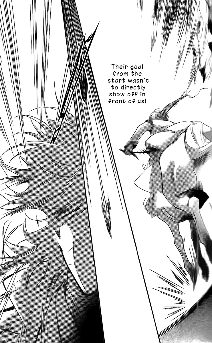Gu Fang Bu Zi Shang Chapter 9 page 15 - Chapter 9
