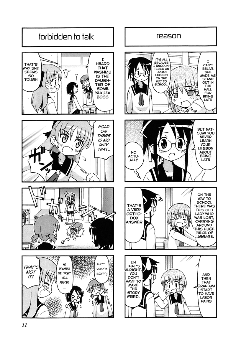 Gu-Pan! Chapter 1 page 12 - Chapter 1