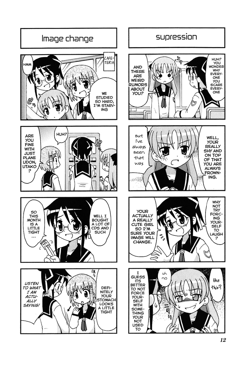 Gu-Pan! Chapter 1 page 13 - Chapter 1