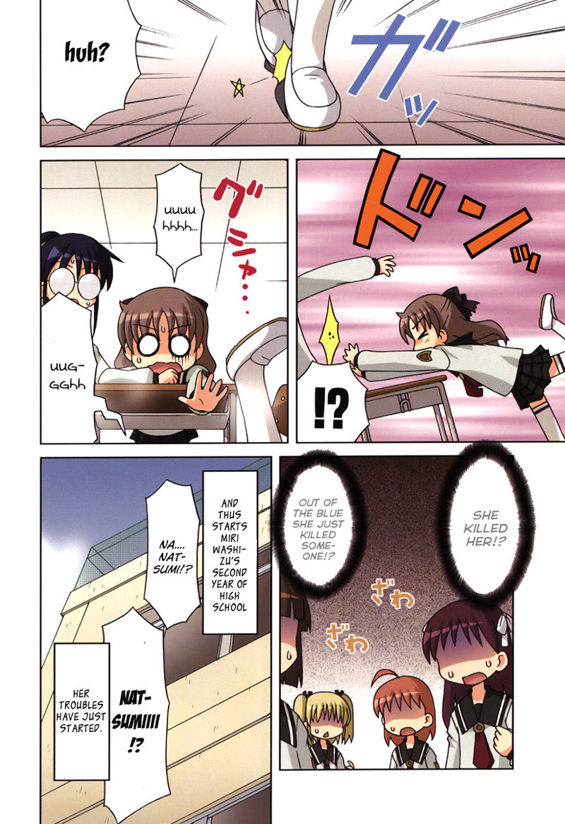 Gu-Pan! Chapter 1 page 9 - Chapter 1