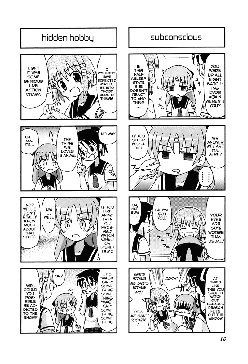 Gu-Pan! Chapter 2 page 2 - Chapter 2