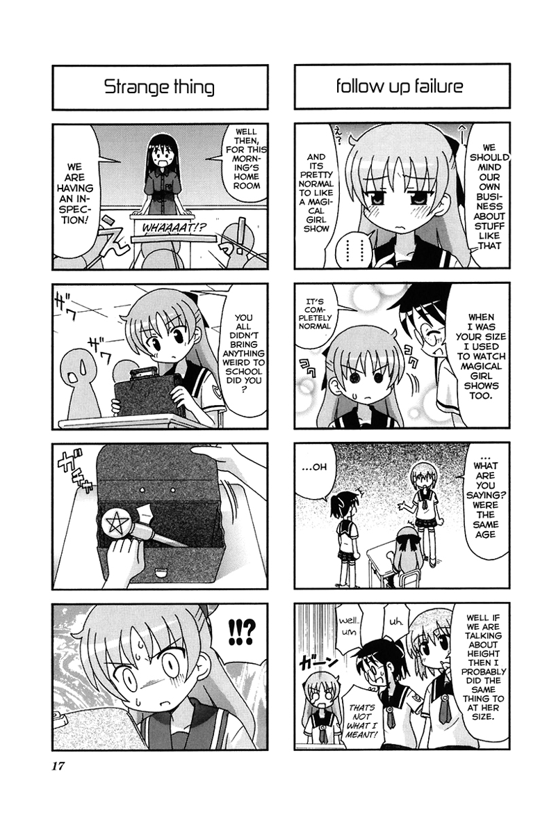 Gu-Pan! Chapter 2 page 3 - Chapter 2