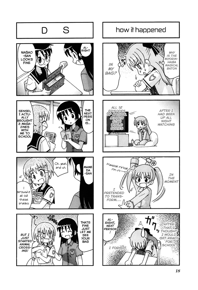 Gu-Pan! Chapter 2 page 4 - Chapter 2