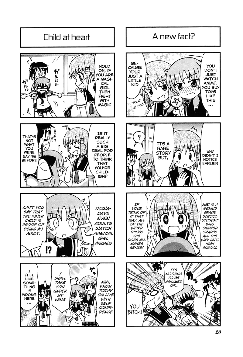 Gu-Pan! Chapter 2 page 6 - Chapter 2