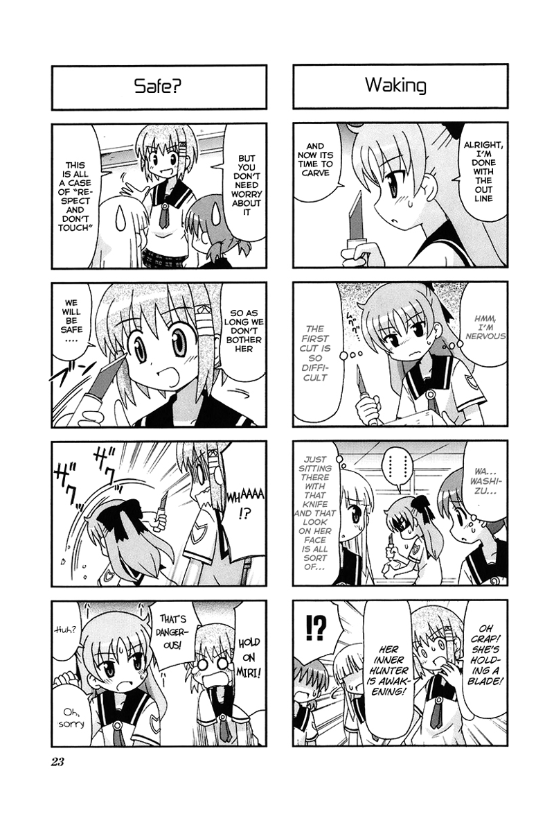 Gu-Pan! Chapter 3 page 3 - Chapter 3