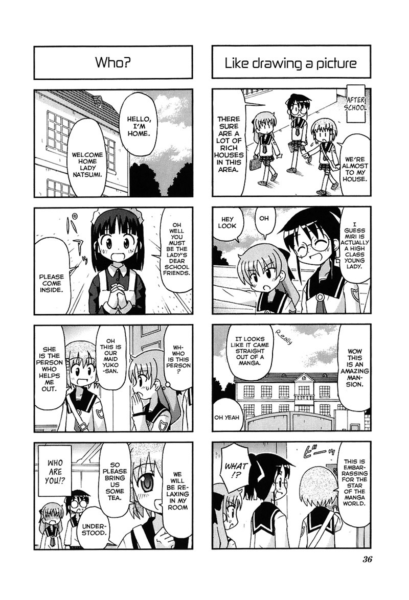 Gu-Pan! Chapter 5 page 4 - Chapter 5