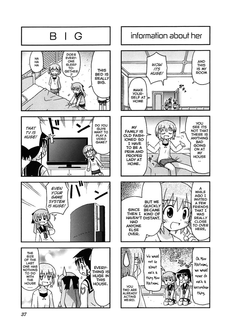 Gu-Pan! Chapter 5 page 5 - Chapter 5