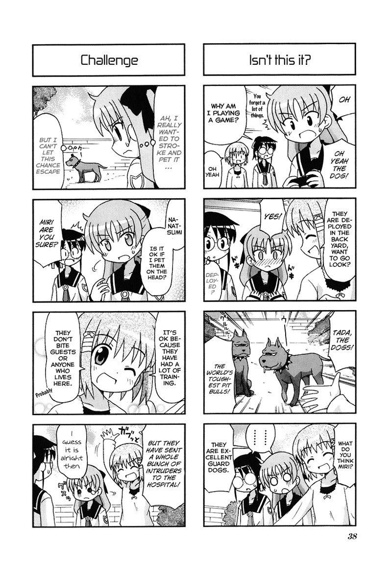 Gu-Pan! Chapter 5 page 6 - Chapter 5