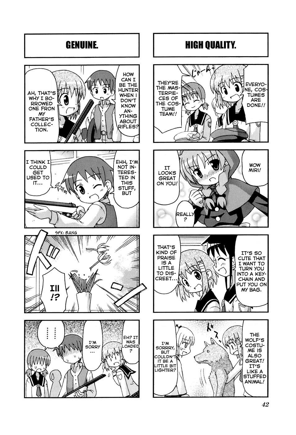 Gu-Pan! Chapter 6 page 4 - Chapter 6