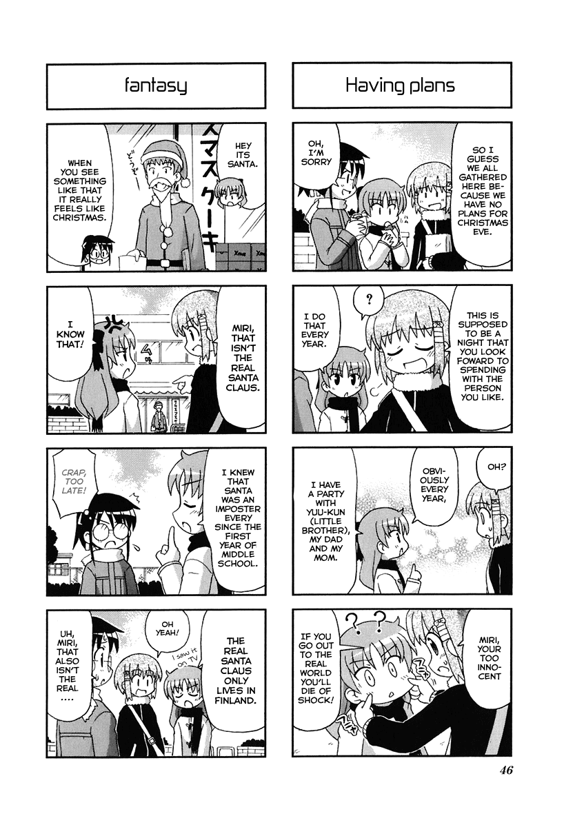 Gu-Pan! Chapter 7 page 2 - Chapter 7