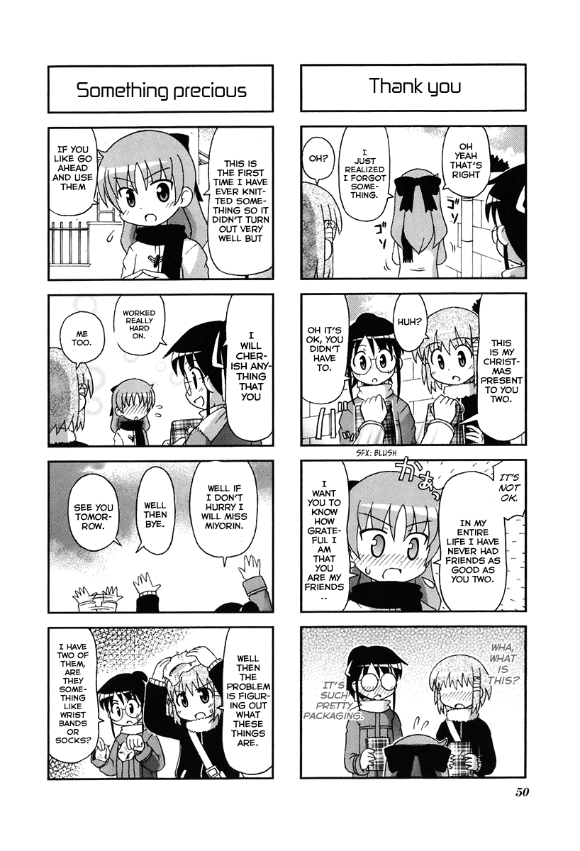Gu-Pan! Chapter 7 page 6 - Chapter 7