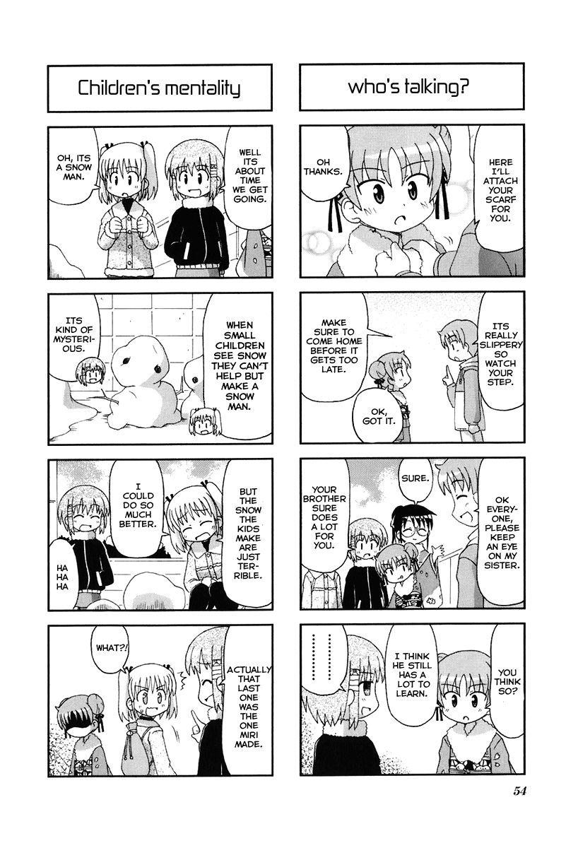 Gu-Pan! Chapter 8 page 4 - Chapter 8