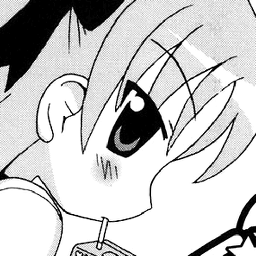 Gu-Pan! Chapter 9 cover