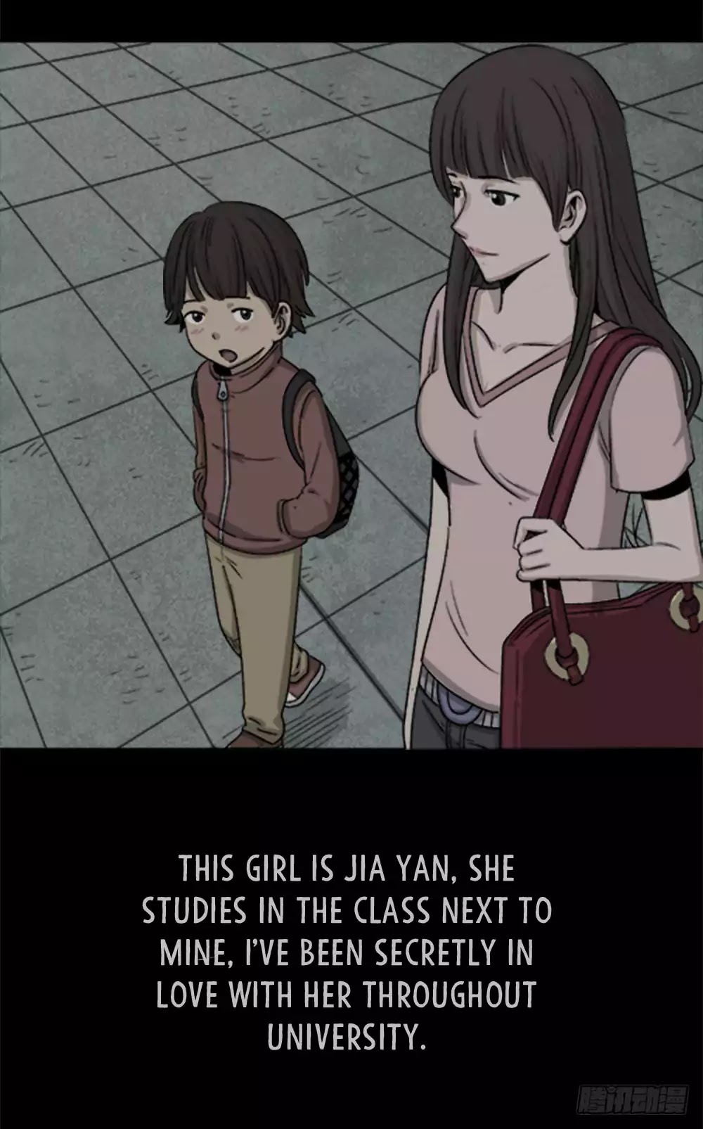Guai Qi Bi Ji Chapter 1 page 11 - Chapter 1: Bamboo Man