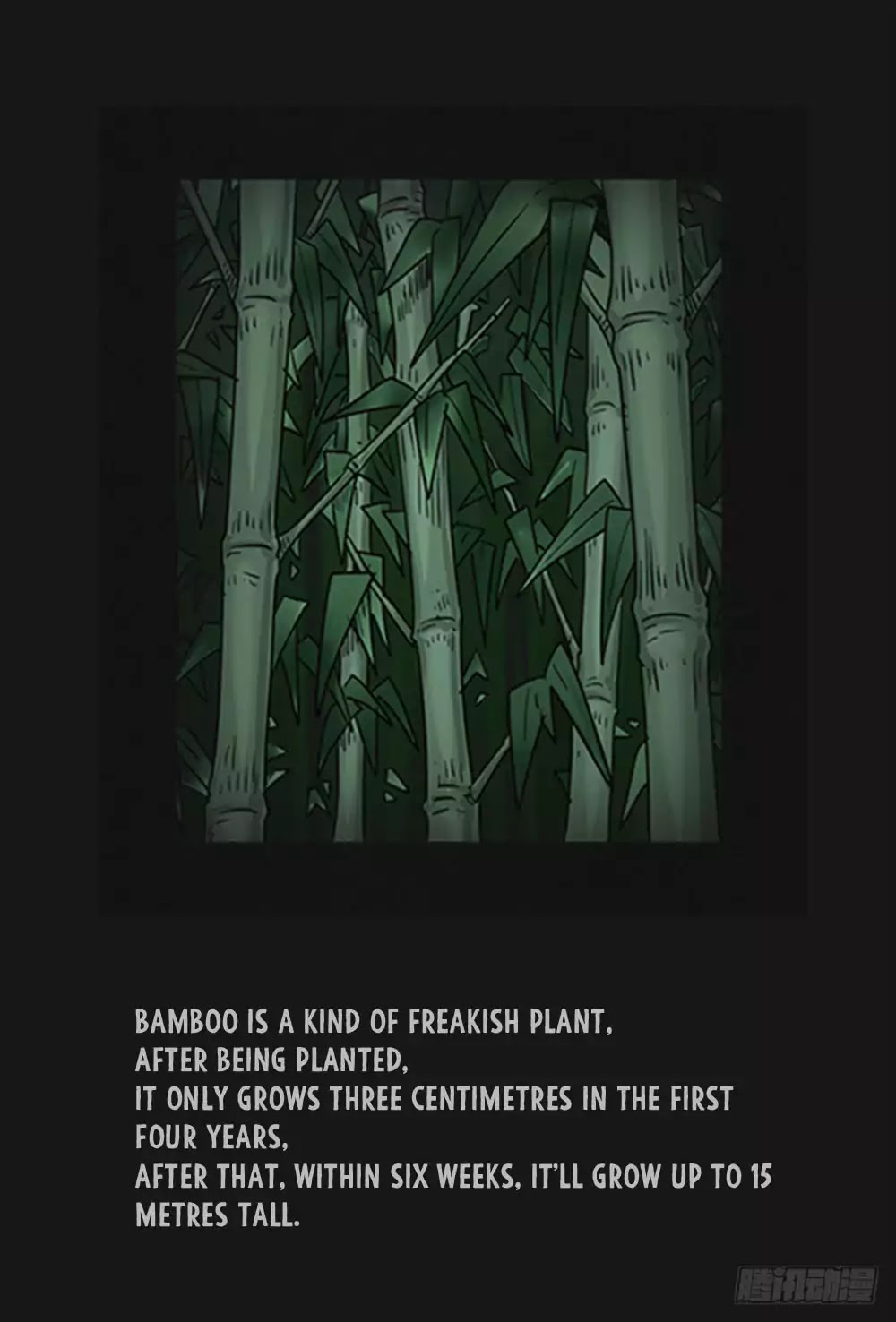 Guai Qi Bi Ji Chapter 1 page 2 - Chapter 1: Bamboo Man
