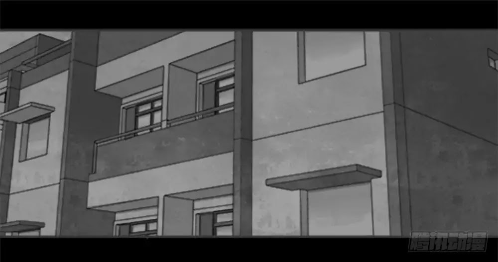 Guai Qi Bi Ji Chapter 1 page 28 - Chapter 1: Bamboo Man