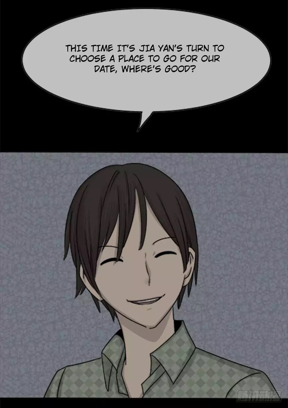 Guai Qi Bi Ji Chapter 1 page 46 - Chapter 1: Bamboo Man