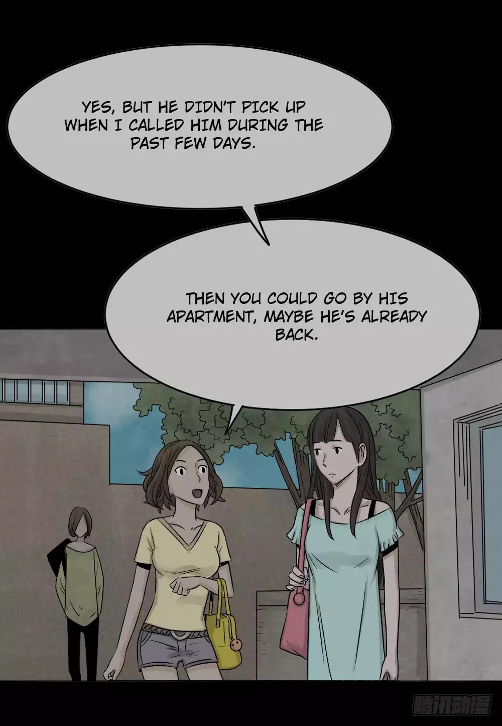 Guai Qi Bi Ji Chapter 1 page 57 - Chapter 1: Bamboo Man