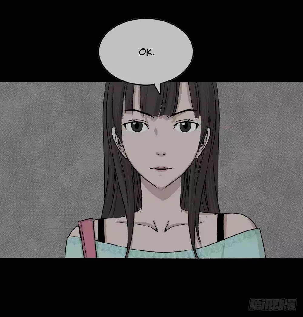 Guai Qi Bi Ji Chapter 1 page 58 - Chapter 1: Bamboo Man