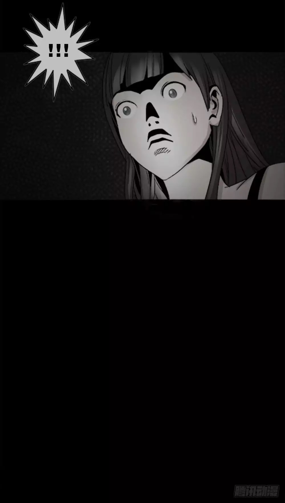 Guai Qi Bi Ji Chapter 1 page 63 - Chapter 1: Bamboo Man