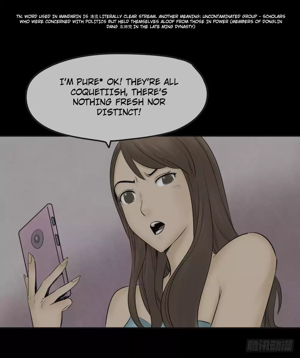 Guai Qi Bi Ji Chapter 2 page 15 - Chapter 2: Disfigure Cam Part 1