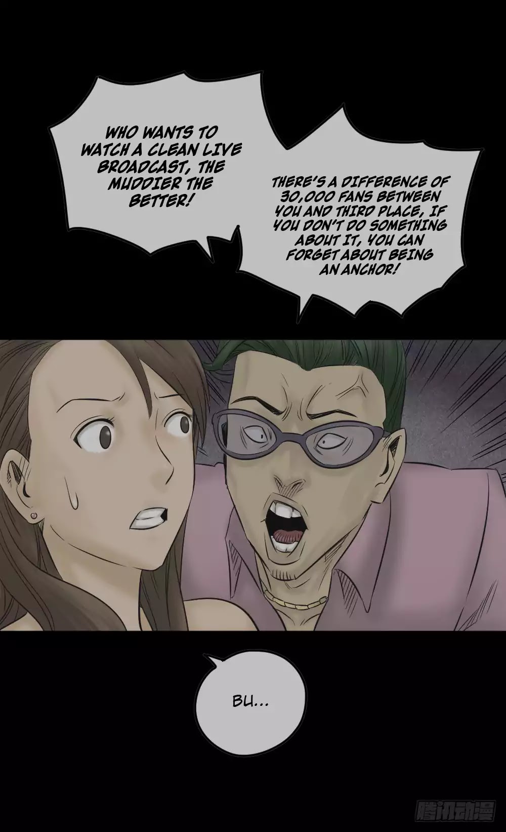 Guai Qi Bi Ji Chapter 2 page 16 - Chapter 2: Disfigure Cam Part 1