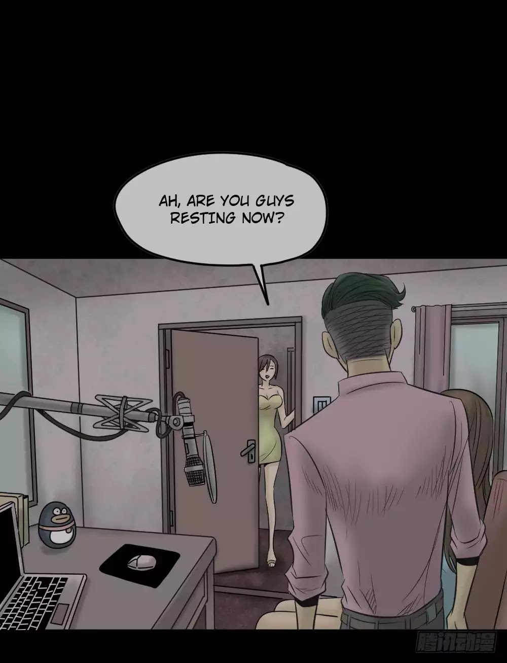Guai Qi Bi Ji Chapter 2 page 17 - Chapter 2: Disfigure Cam Part 1