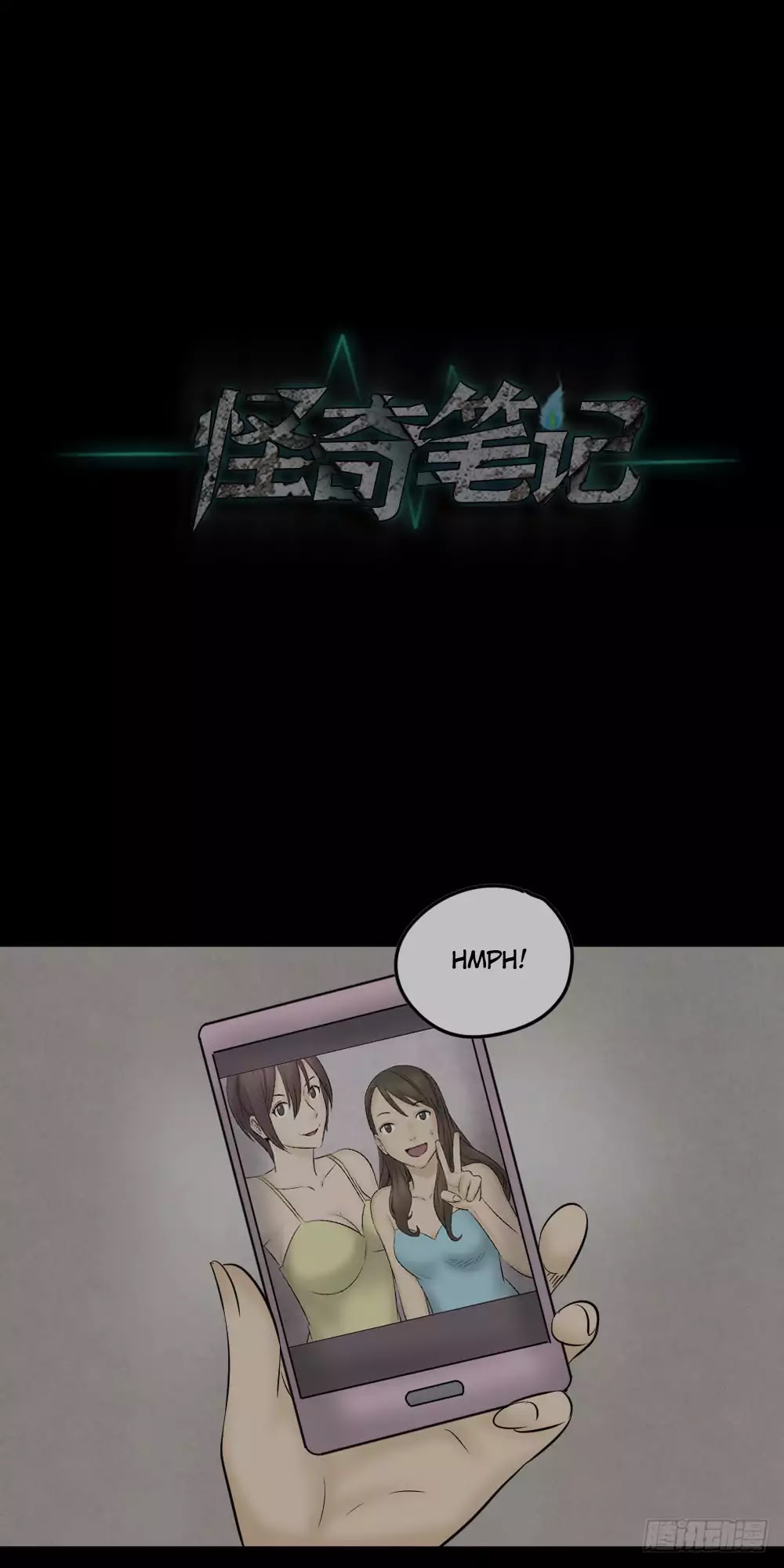 Guai Qi Bi Ji Chapter 2 page 29 - Chapter 2: Disfigure Cam Part 1