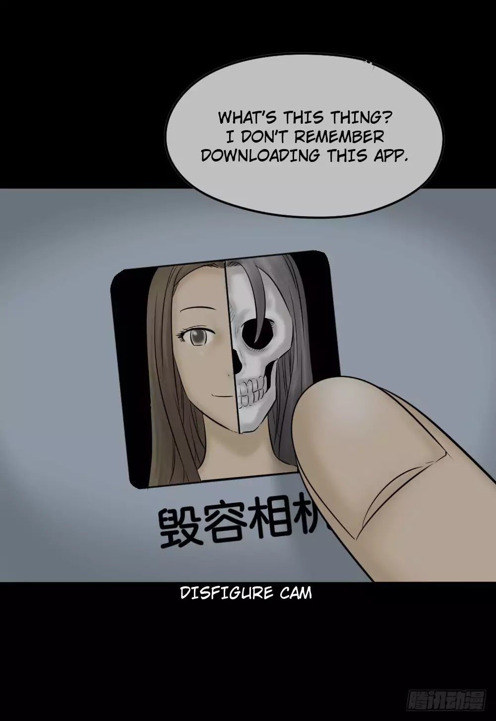 Guai Qi Bi Ji Chapter 2 page 32 - Chapter 2: Disfigure Cam Part 1
