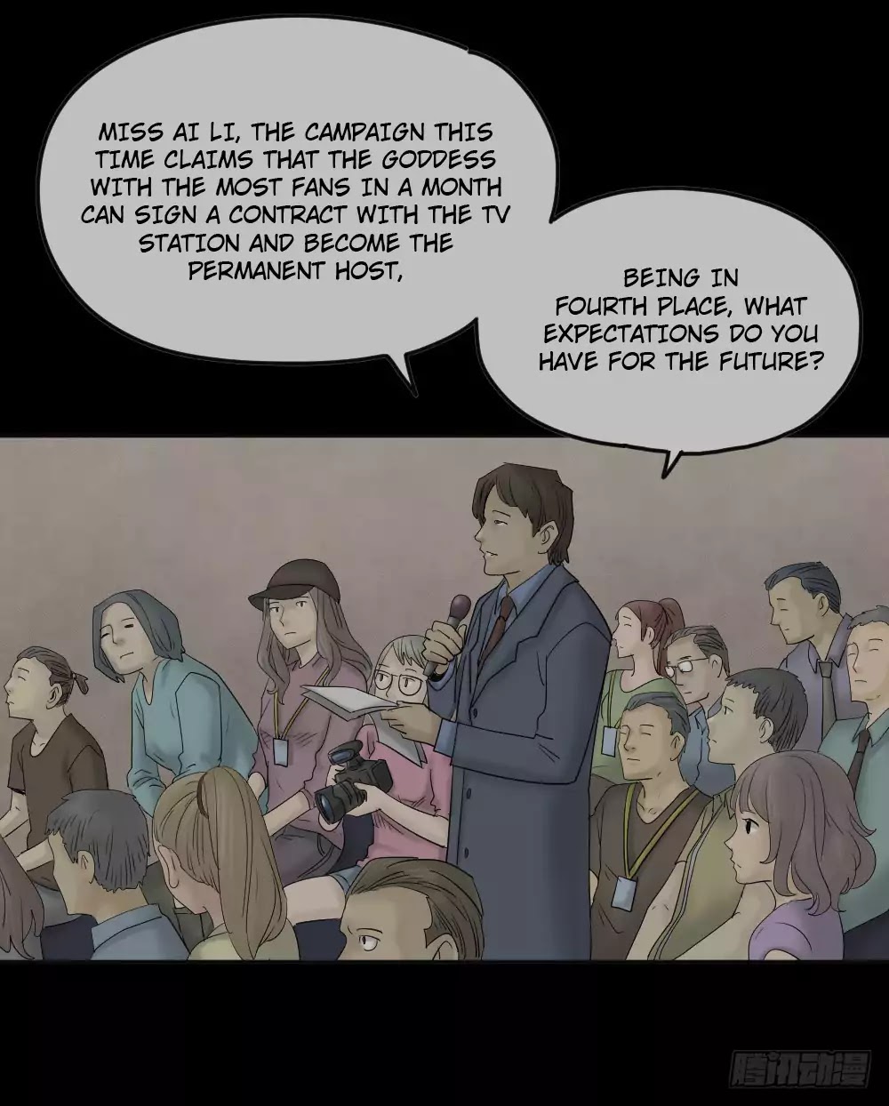 Guai Qi Bi Ji Chapter 2 page 5 - Chapter 2: Disfigure Cam Part 1