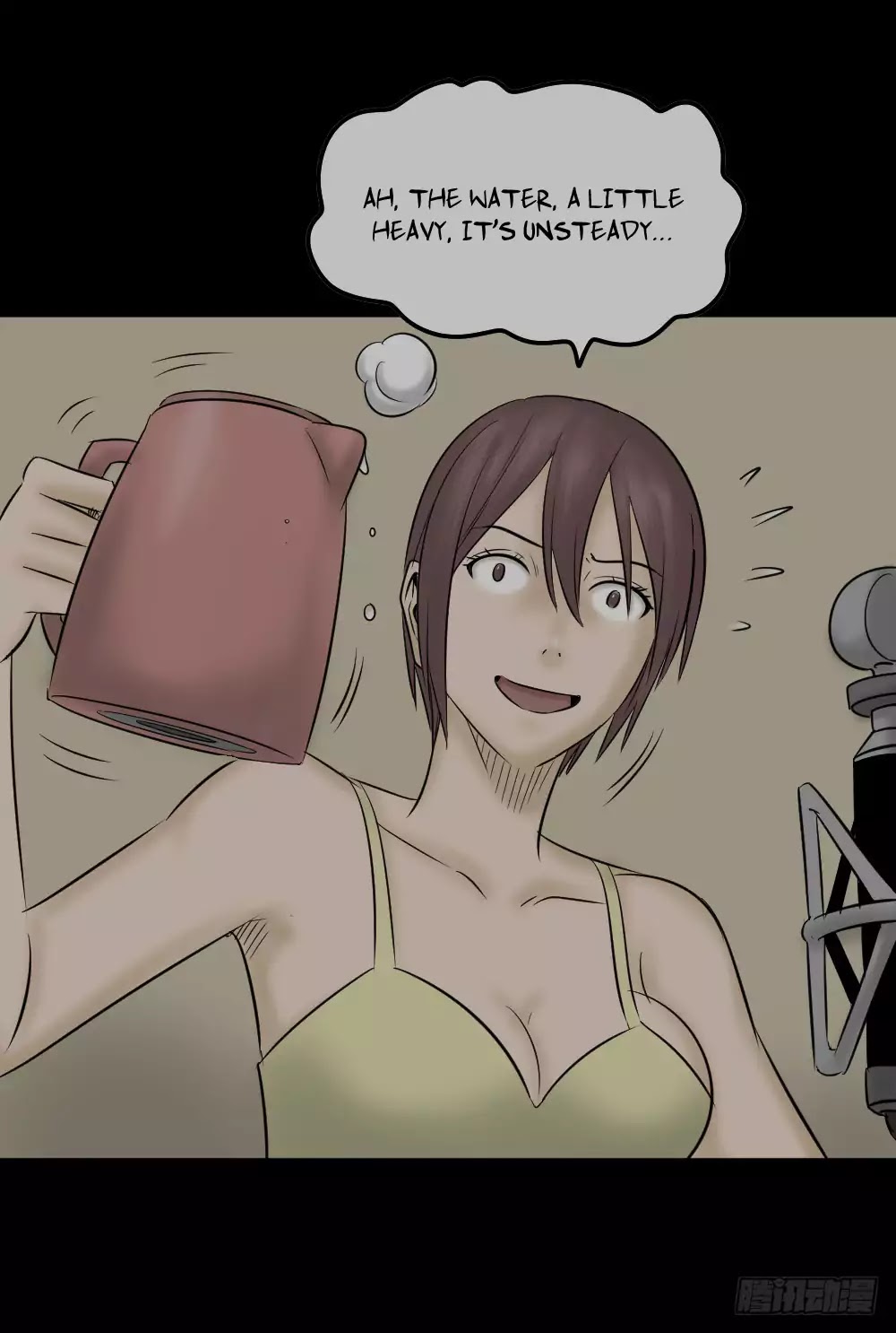 Guai Qi Bi Ji Chapter 2 page 54 - Chapter 2: Disfigure Cam Part 1