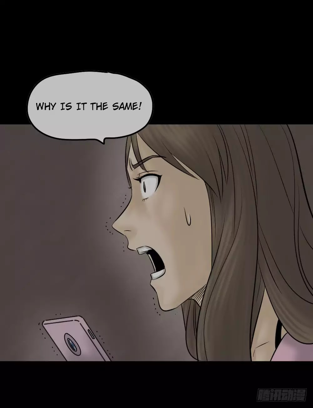 Guai Qi Bi Ji Chapter 2 page 76 - Chapter 2: Disfigure Cam Part 1