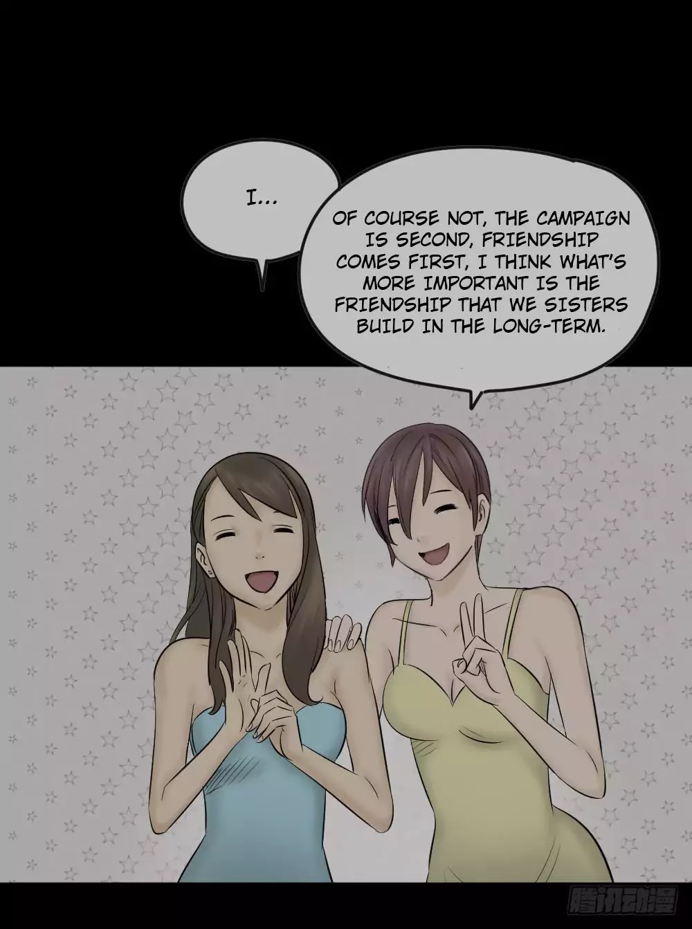 Guai Qi Bi Ji Chapter 2 page 8 - Chapter 2: Disfigure Cam Part 1