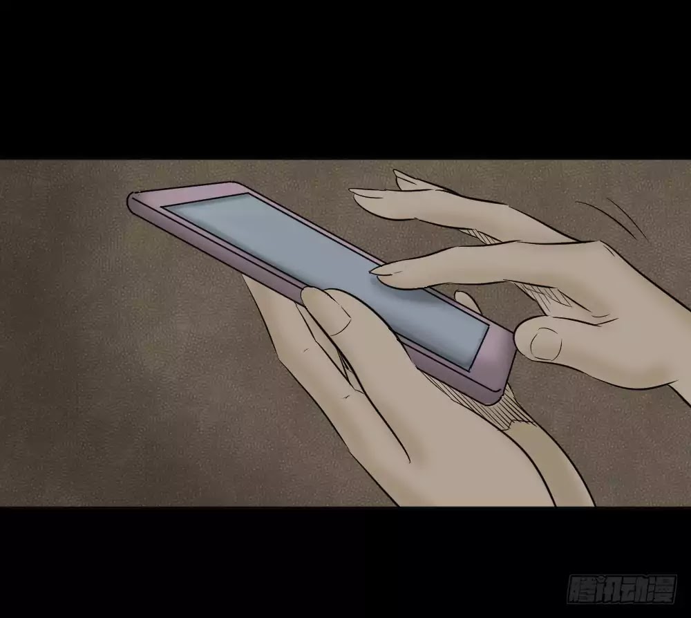 Guai Qi Bi Ji Chapter 3 page 11 - Chapter 3: Disfigure Cam Part 2
