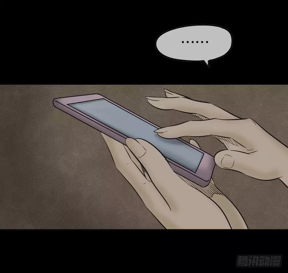 Guai Qi Bi Ji Chapter 3 page 12 - Chapter 3: Disfigure Cam Part 2