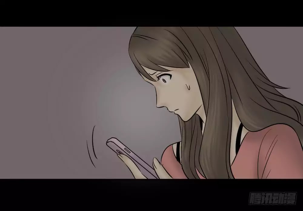Guai Qi Bi Ji Chapter 3 page 21 - Chapter 3: Disfigure Cam Part 2